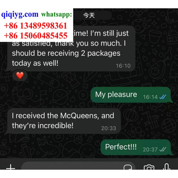 qiqiyg.com Offizielle Bewertungen qiqiyg reviews QB187