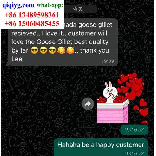 qiqiyg.com Offizielle Bewertungen qiqiyg reviews QB200