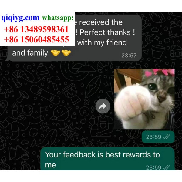 qiqiyg.com Offizielle Bewertungen qiqiyg reviews QB220