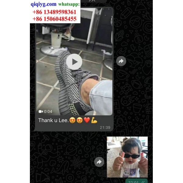 qiqiyg.com Offizielle Bewertungen qiqiyg reviews QB237
