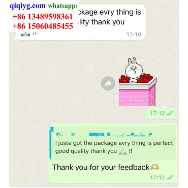 qiqiyg.com Offizielle Bewertungen qiqiyg reviews QB241