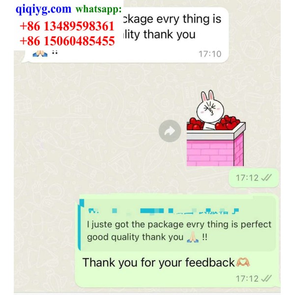 qiqiyg.com Offizielle Bewertungen qiqiyg reviews QB241