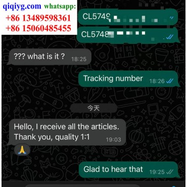 qiqiyg.com Offizielle Bewertungen qiqiyg reviews QB244