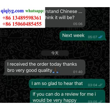 qiqiyg.com Offizielle Bewertungen qiqiyg reviews QB246