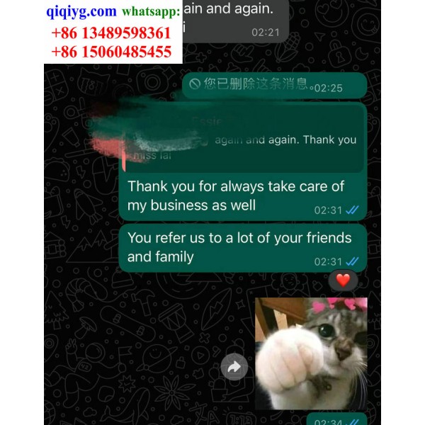 qiqiyg.com Offizielle Bewertungen qiqiyg reviews QB257