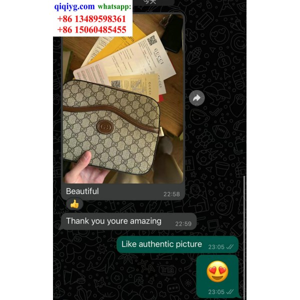 qiqiyg.com Offizielle Bewertungen qiqiyg reviews QB273