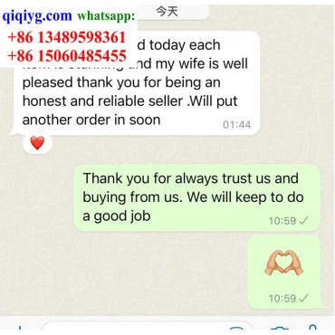 qiqiyg.com Offizielle Bewertungen qiqiyg reviews QB293
