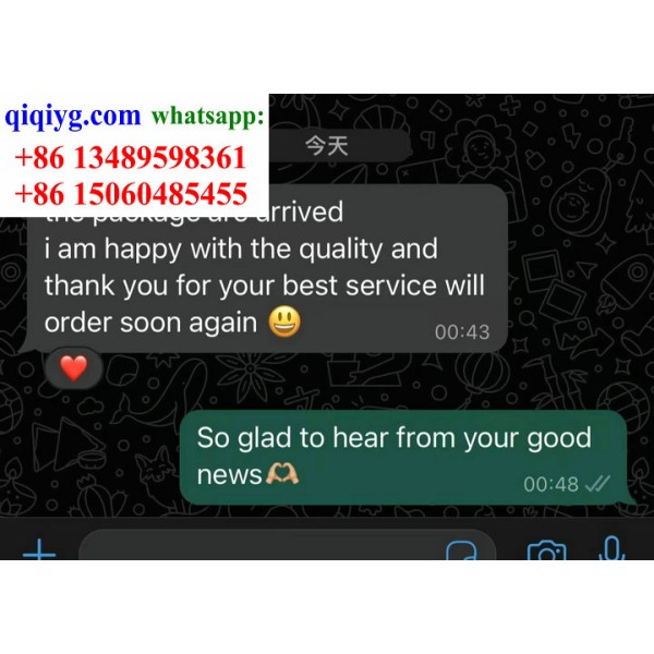 qiqiyg.com Offizielle Bewertungen qiqiyg reviews QB314