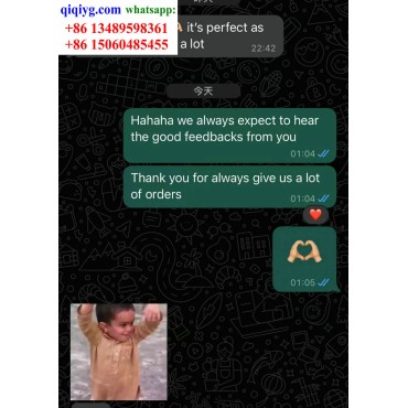 qiqiyg.com Offizielle Bewertungen qiqiyg reviews QB315