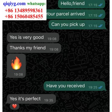qiqiyg.com Offizielle Bewertungen qiqiyg reviews QB317