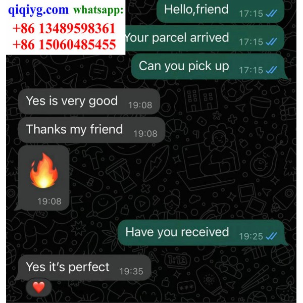 qiqiyg.com Offizielle Bewertungen qiqiyg reviews QB317