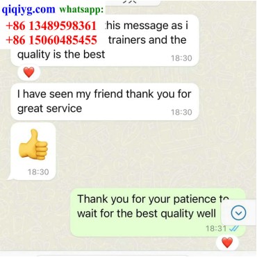 qiqiyg.com Offizielle Bewertungen qiqiyg reviews QB319