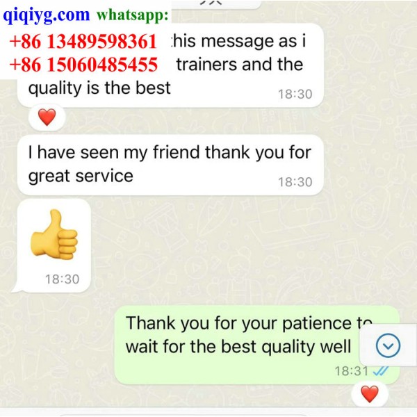 qiqiyg.com Offizielle Bewertungen qiqiyg reviews QB319