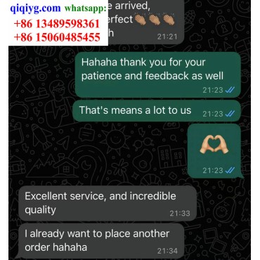 qiqiyg.com Offizielle Bewertungen qiqiyg reviews QB323