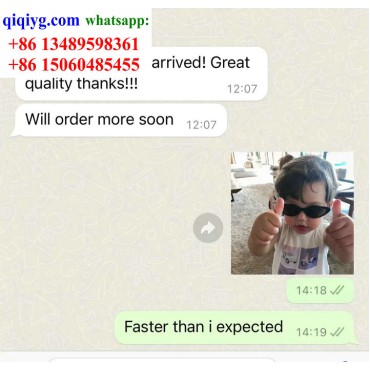 qiqiyg.com Offizielle Bewertungen qiqiyg reviews QB330