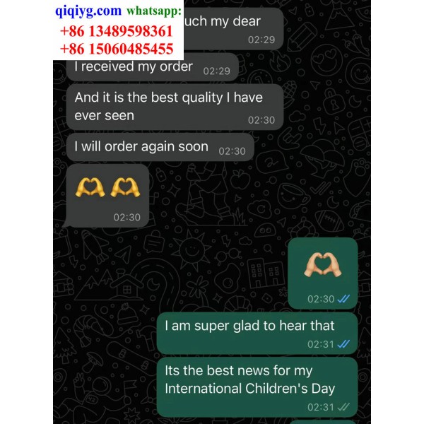 qiqiyg.com Offizielle Bewertungen qiqiyg reviews QB331