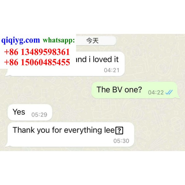 qiqiyg.com Offizielle Bewertungen qiqiyg reviews QB332