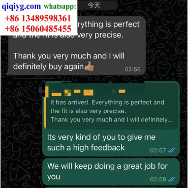 qiqiyg.com Offizielle Bewertungen qiqiyg reviews QB333